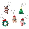 Christmas Keychain Assortment 2"-2.25" (100 PACK)