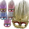Mardi Gras Mask - Spikes Assorted (EACH)