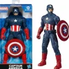 Marvel Captain America Figurine 10" (EACH)