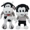 Plush Cecil Pig & Gordy Cow 20" (EACH)