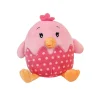 Plush Chick In Egg 8" (EACH)